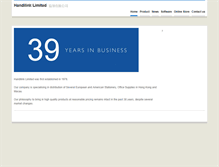 Tablet Screenshot of handilink.com